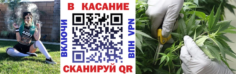 Купить закладку СК Мефедрон ГАШИШ КОКАИН Куровское