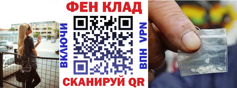 Купить  Куровское  АМФ 97% 