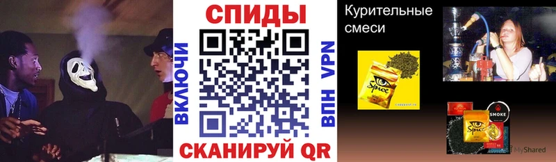 БУТИРАТ оксана  Купить  Куровское 