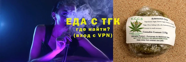 кокаин VHQ Лагань