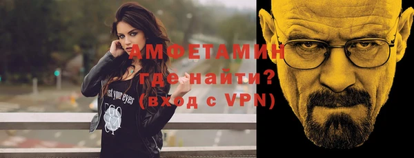 прущая мука Ладушкин