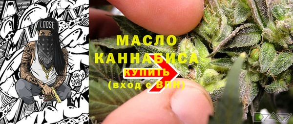 кокаин VHQ Лагань