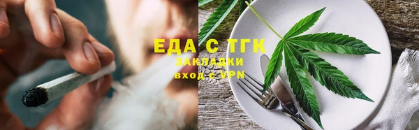 прущая мука Ладушкин
