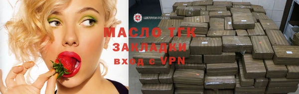 альфа пвп Лабытнанги
