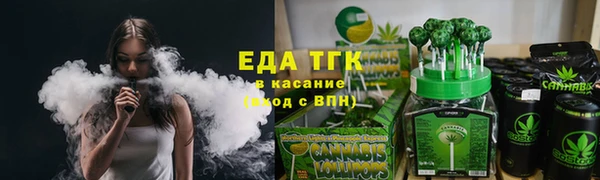 дурь Березники