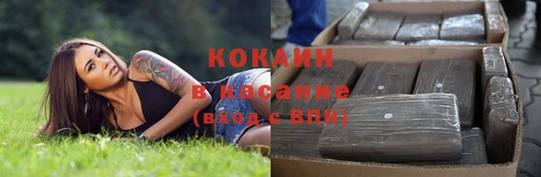прущая мука Ладушкин