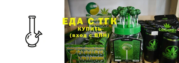 кокаин VHQ Лагань