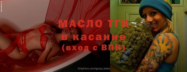 кокаин VHQ Лагань
