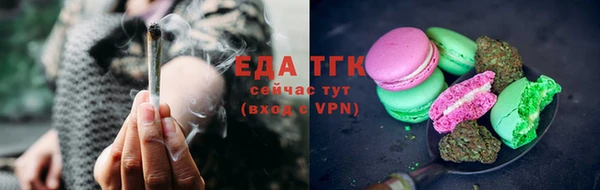 прущая мука Ладушкин