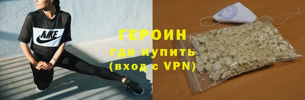 скорость mdpv Одинцово
