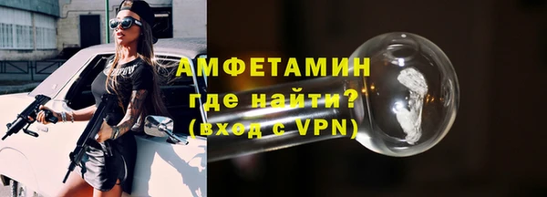 кокаин VHQ Лагань