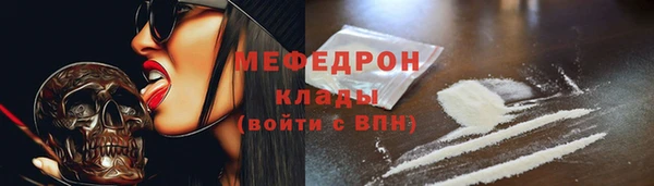 прущая мука Ладушкин