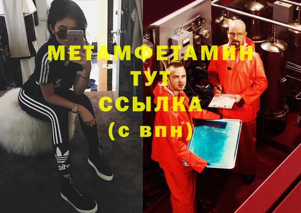 прущая мука Ладушкин