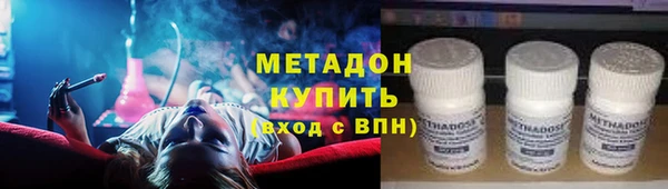 прущая мука Ладушкин