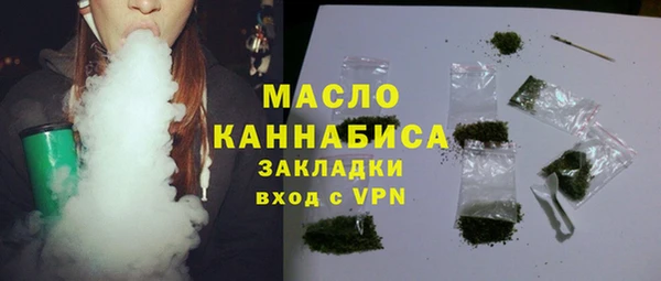 прущая мука Ладушкин