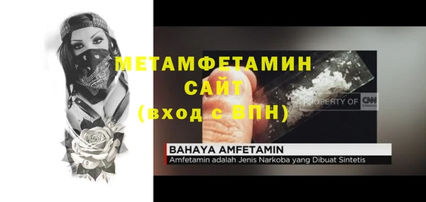 кокаин VHQ Лагань