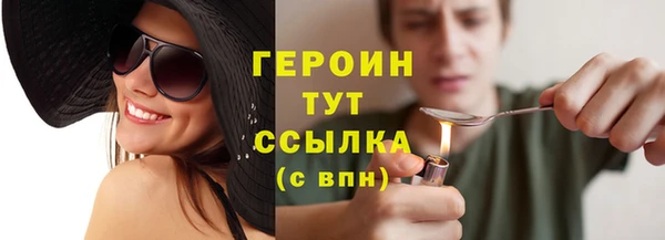 прущая мука Ладушкин