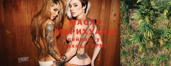 прущая мука Ладушкин