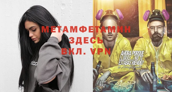 прущая мука Ладушкин