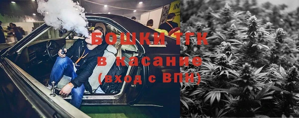 кокаин VHQ Лагань