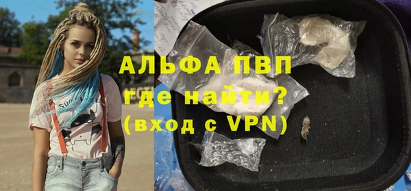 прущая мука Ладушкин