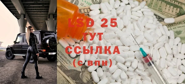 кокаин VHQ Лагань