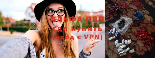кокаин VHQ Лагань