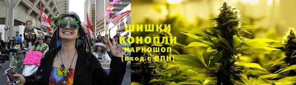 кокаин VHQ Лагань