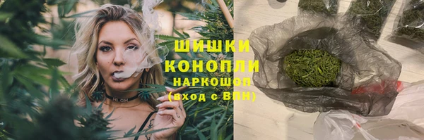 прущая мука Ладушкин